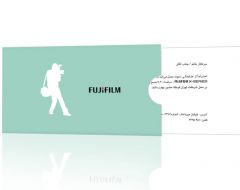 FujiFilm Inviting Card