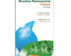 Aburihan Pharmacutical Co. Stand